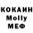 Кетамин VHQ laiker world