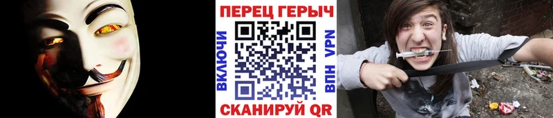 сколько стоит  omg рабочий сайт  Героин афганец  Темрюк 