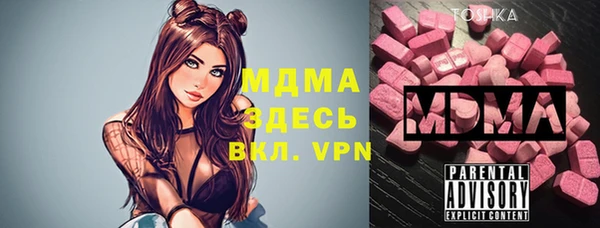 твердый Аркадак