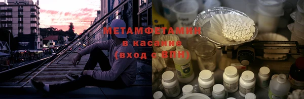 эйфоретик Арсеньев