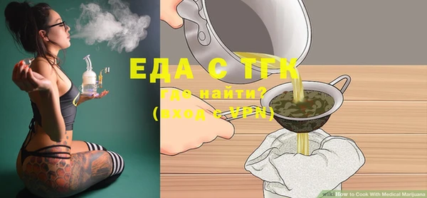 твердый Аркадак