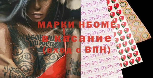 твердый Аркадак