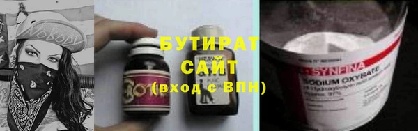 твердый Аркадак