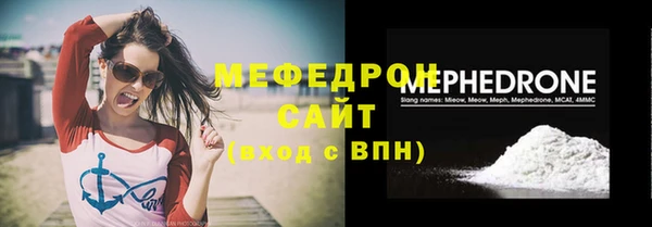твердый Аркадак