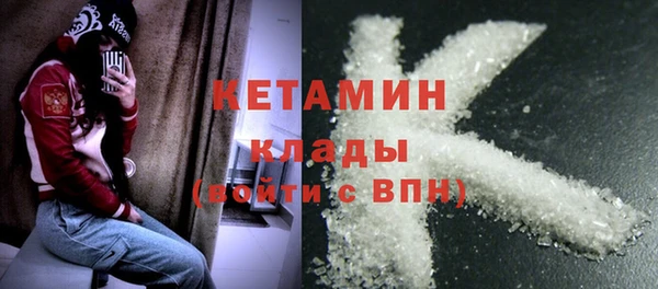 эйфоретик Арсеньев