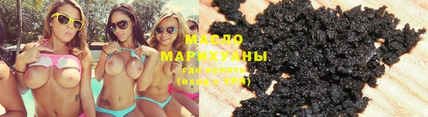 эйфоретик Арсеньев