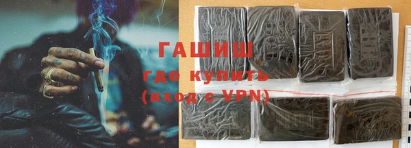 твердый Аркадак