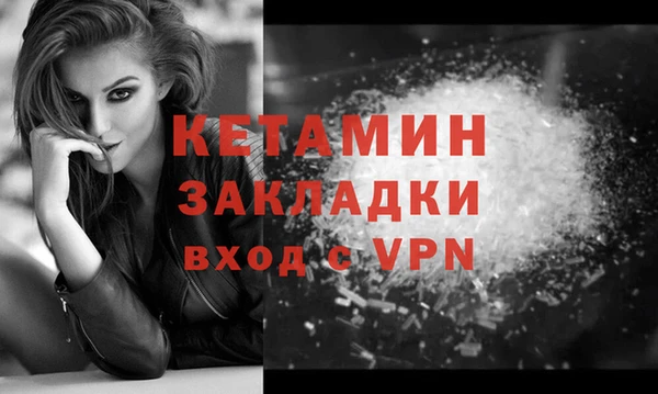 эйфоретик Арсеньев