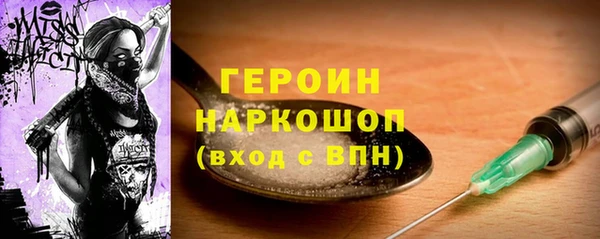 твердый Аркадак