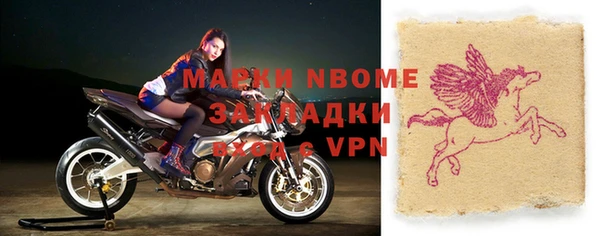 эйфоретик Арсеньев
