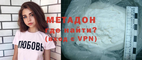 твердый Аркадак