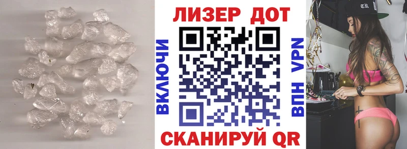 наркотики  omg ссылки  Лсд 25 экстази кислота  Темрюк 