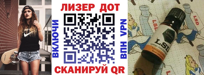 где купить   Темрюк  hydra ССЫЛКА  Марки NBOMe 1500мкг 